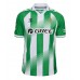 Real Betis Antony #7 Hjemmedrakt 2026-27 Kortermet
